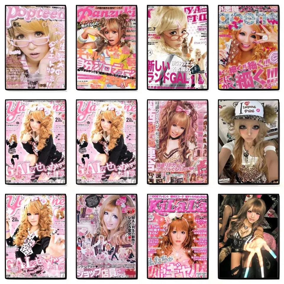 Coole Gyaru Wanddecoratie Stic - Interior Design Style recensie en prijs