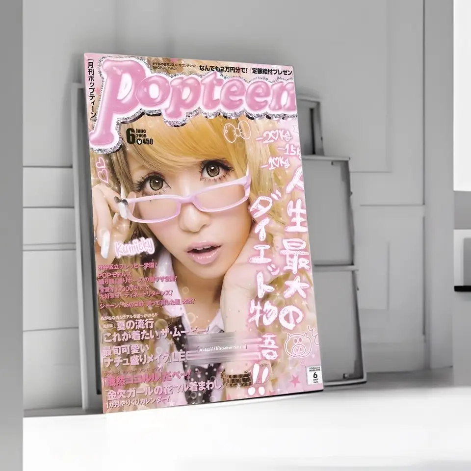Coole Gyaru Wanddecoratie Stic - Interior Design Style recensie en prijs