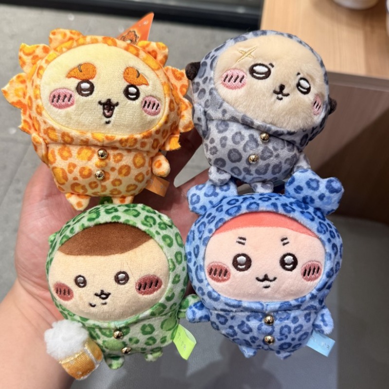 Leopardenpatroon Serie Hachiwa - Interior Designer recensie en prijs