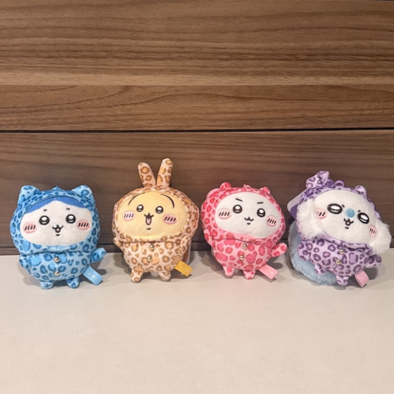Leopardenpatroon Serie Hachiwa - Interior Designer recensie en prijs